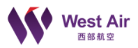 西部航空有限責任公司