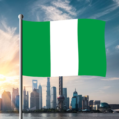 尼日利亞空運專線